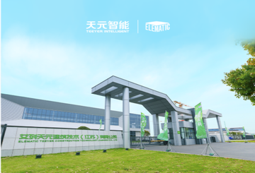 Teeyers Green Building Tech Success.png